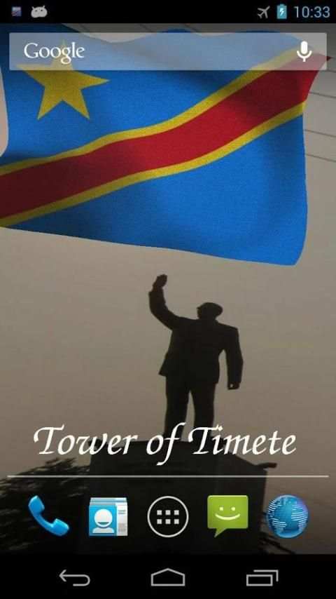 3D DR Congo Flag LWP स्क्रीनशॉट 4
