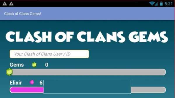 CLASH OF CLeNS GEMS PRANK скриншот 1
