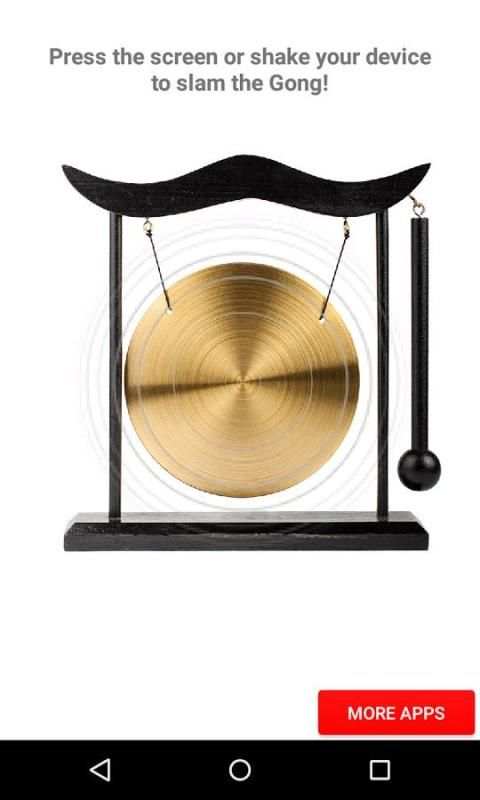 Gong स्क्रीनशॉट 5