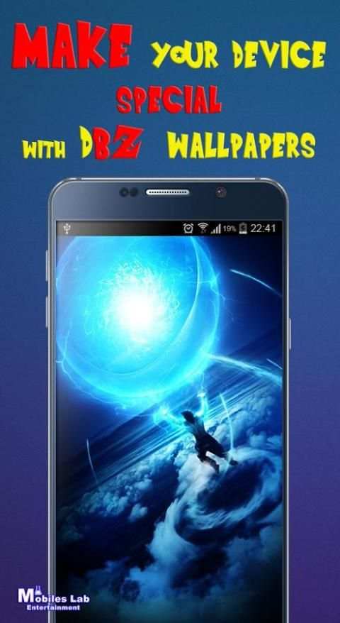 DBZ Wallpapers скриншот 1
