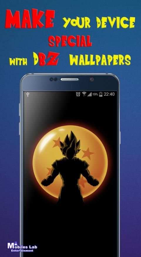 DBZ Wallpapers скриншот 2