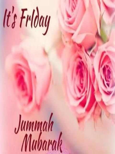 Friday Jumma Mubarak 2 تصوير الشاشة