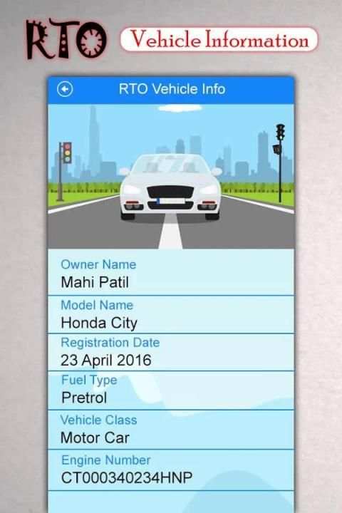 Information for RTO Vehicle : Vahan Registration स्क्रीनशॉट 1