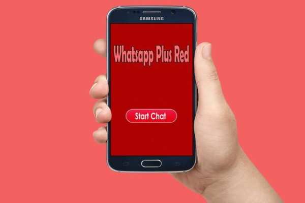 New Whatsapp Plus Red Tips 2017 скриншот 1