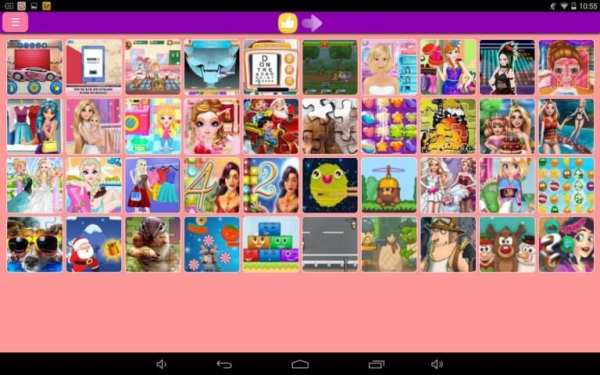 Kids Games Box screenshot 2