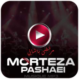 Morteza Pashaei 2017 1.0