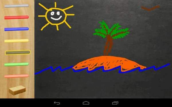 Magic Slate Lite स्क्रीनशॉट 5