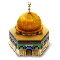 ইসলাম ধর্ম গ্রহন on 9Apps