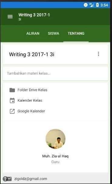 G Classroom WebMode скриншот 1