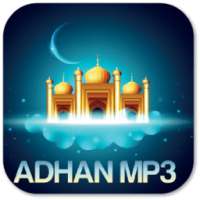 Sunni Adhan Ringtones