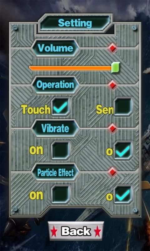 The King Of Space Fighters screenshot 4