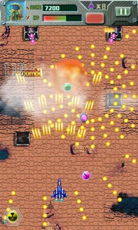 The King Of Space Fighters screenshot 6