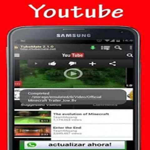|TubeMate| 2 تصوير الشاشة