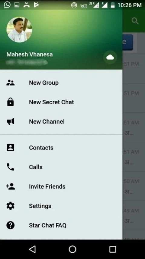 Star Chat 4 تصوير الشاشة