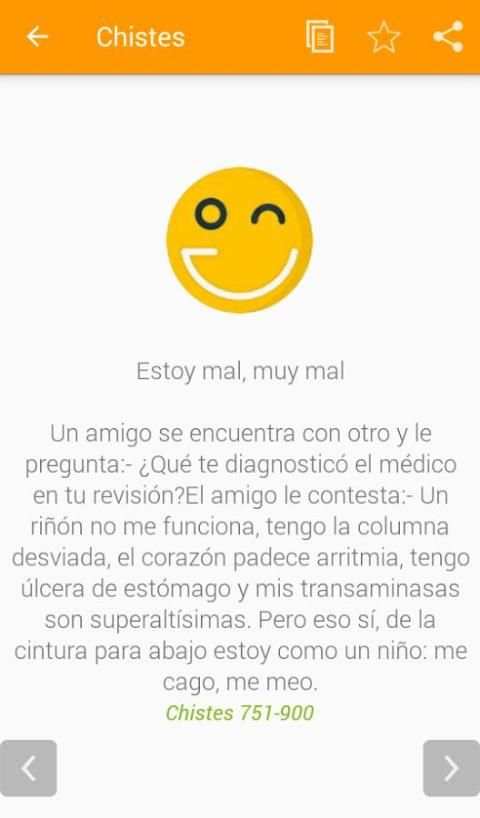 Chistes Cortos 8 تصوير الشاشة