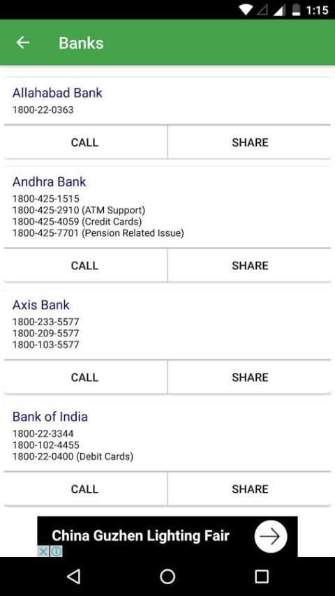 All India Toll Free Numbers स्क्रीनशॉट 7