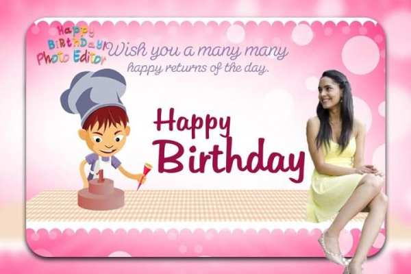 Birthday Photo Editor screenshot 3