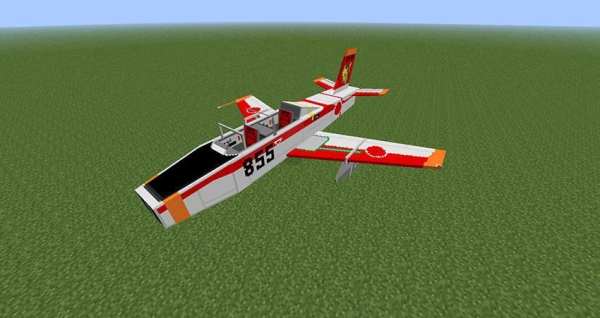 Cool Minecraft Airplanes screenshot 5