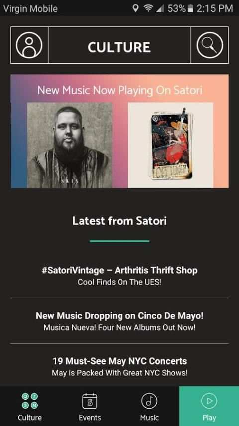 Satori Radio – New York City скриншот 3