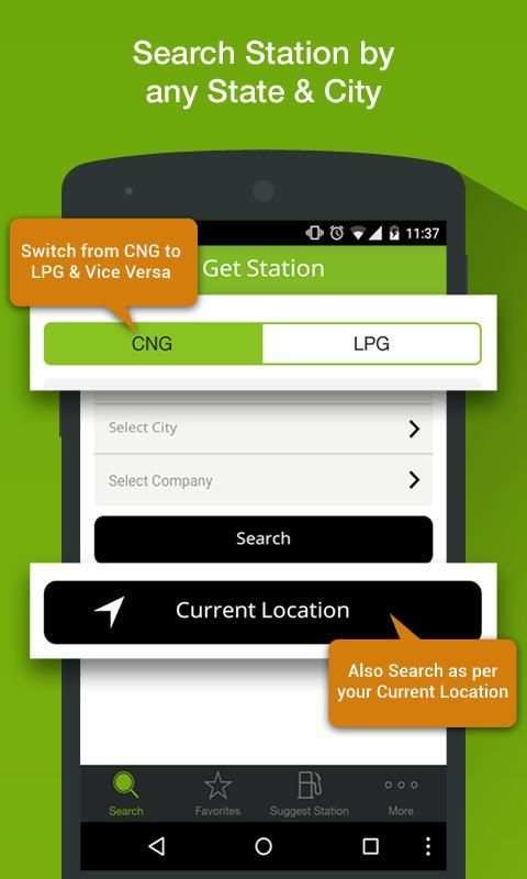 AutoGas screenshot 5