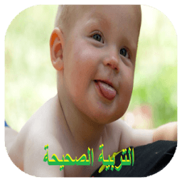 فن التربية الناجحة للأبناء иконка