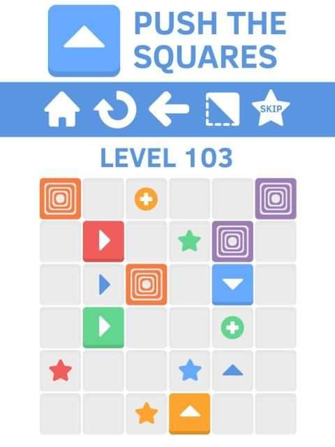 Push The Squares 2 تصوير الشاشة