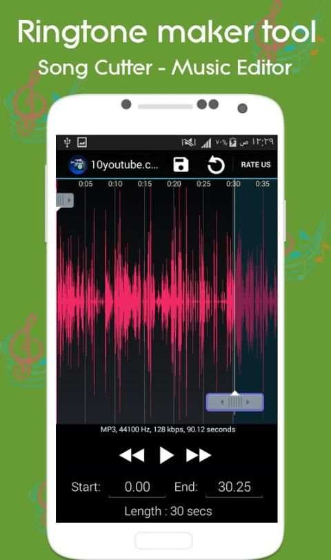 Audio Song - Cut video screenshot 2