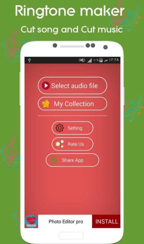 Audio Song - Cut video screenshot 4