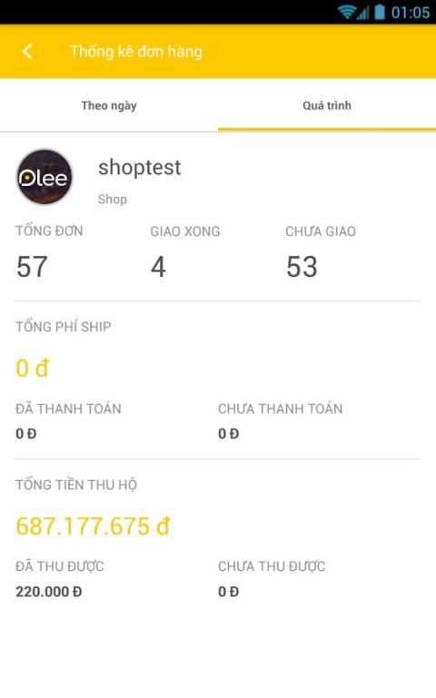 Dlee Shop screenshot 4