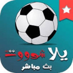 Yalla Shoot's Direct icon