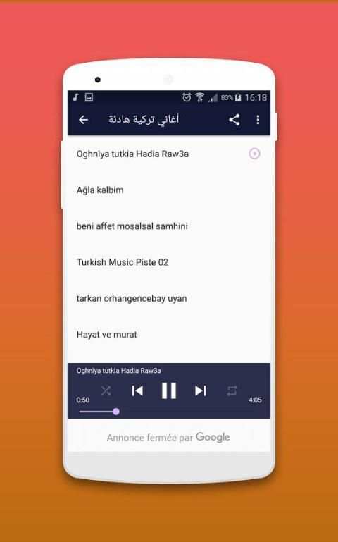 أغاني تركية 2018 скриншот 2