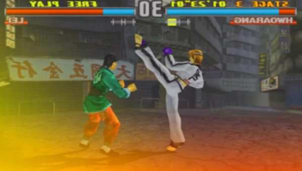 Hint For Tekken 3 स्क्रीनशॉट 2