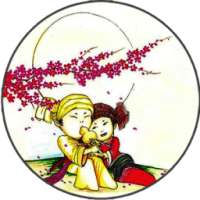 Kwam Tok Suu on 9Apps