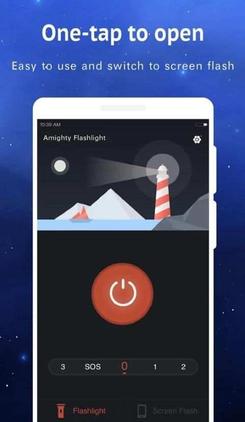 Almighty Flashlight screenshot 4