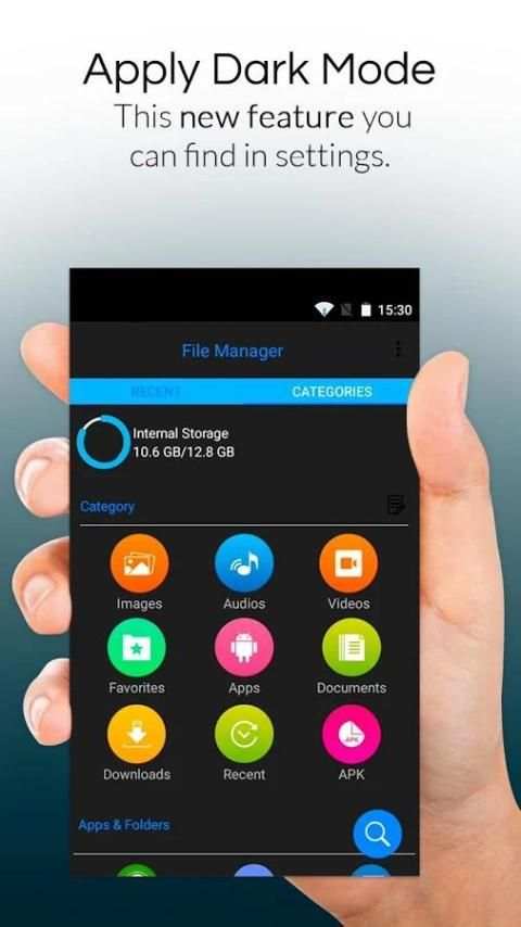 File Manager скриншот 5