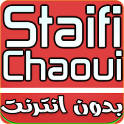 Staifi Chaoui 2018 Mp3 आइकन