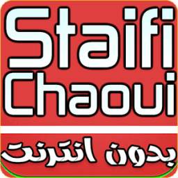 Staifi Chaoui 2.3