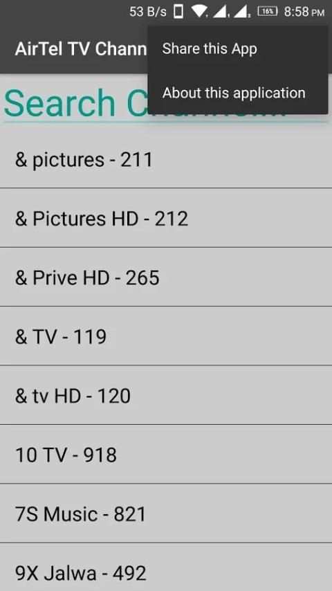 AirTel Digital TV Channel Number Finder screenshot 1