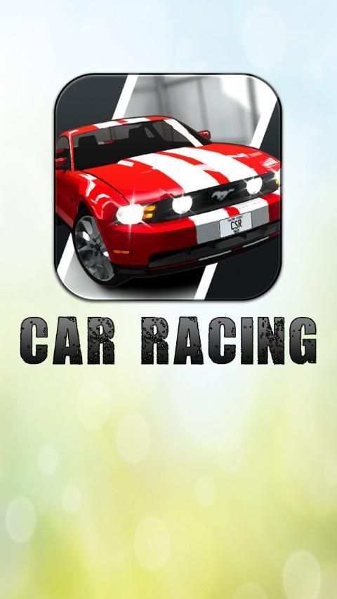 Car Racing screenshot 5