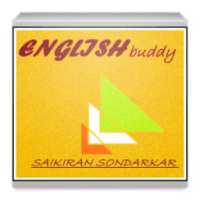 CBSE XII CORE ENGLISH BUDDY on 9Apps