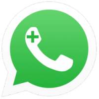 WhatsApp old
