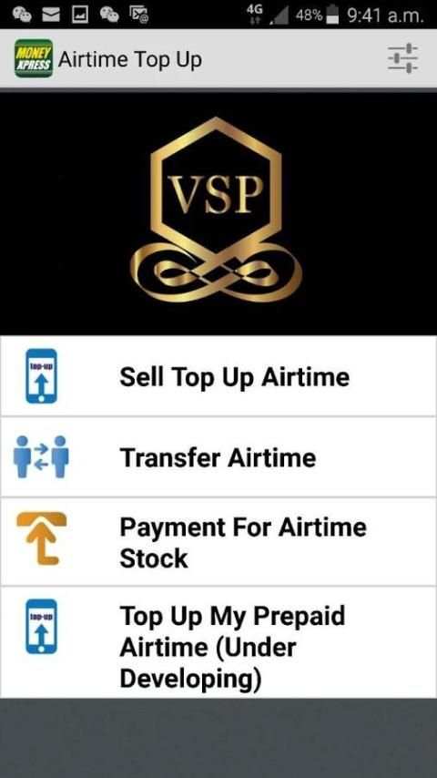VSP MALL 1 تصوير الشاشة