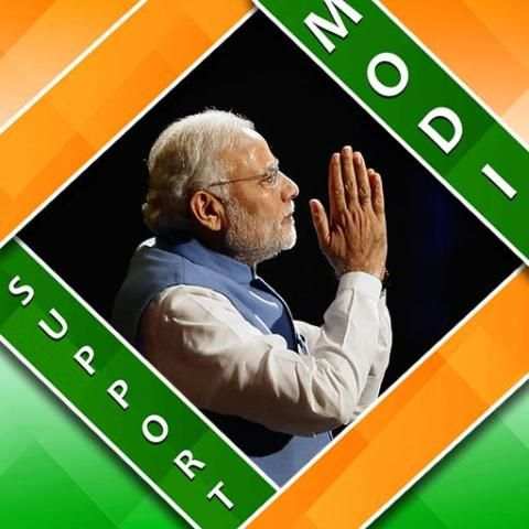 BJP DP Maker : Support BJP скриншот 2