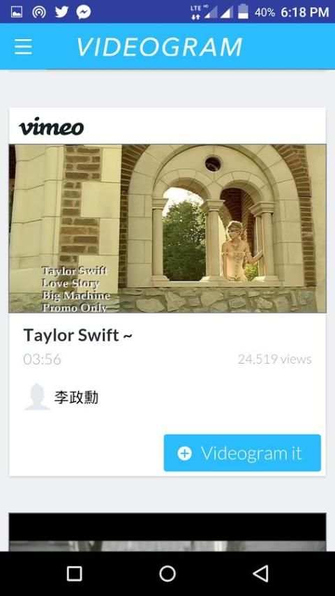 Videogram स्क्रीनशॉट 2