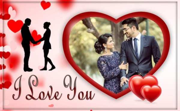 I Love You Photo Frames 2018 screenshot 9