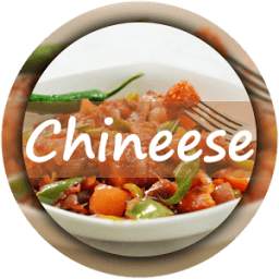 Free Chinese Recipes in Hindi - Latest 2017