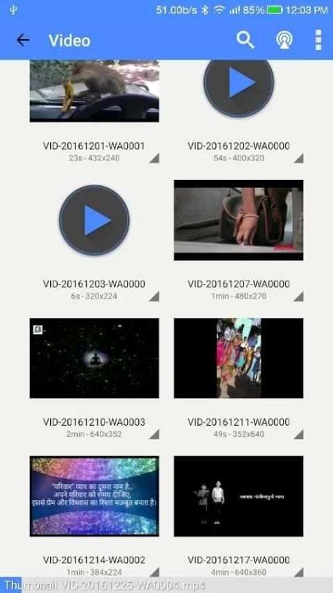 HD MX Player स्क्रीनशॉट 6