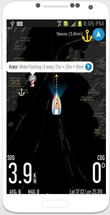 Marine Traffic Ship Offline Positions 2018 screenshot 2