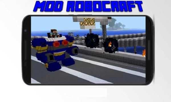 Mod Robocraft screenshot 1