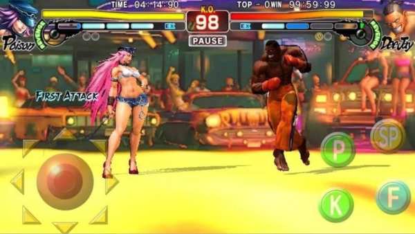 Game Street Fighter 2 New guide screenshot 6